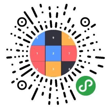 專(zhuān)注力神器！最強(qiáng)舒爾特方格小程序全面提升注意力