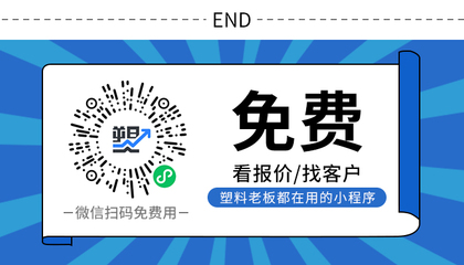 埃克森美孚德州煉油廠火災(zāi)事故警示 乙烯、丙烯、甲苯及PX產(chǎn)品風險分析